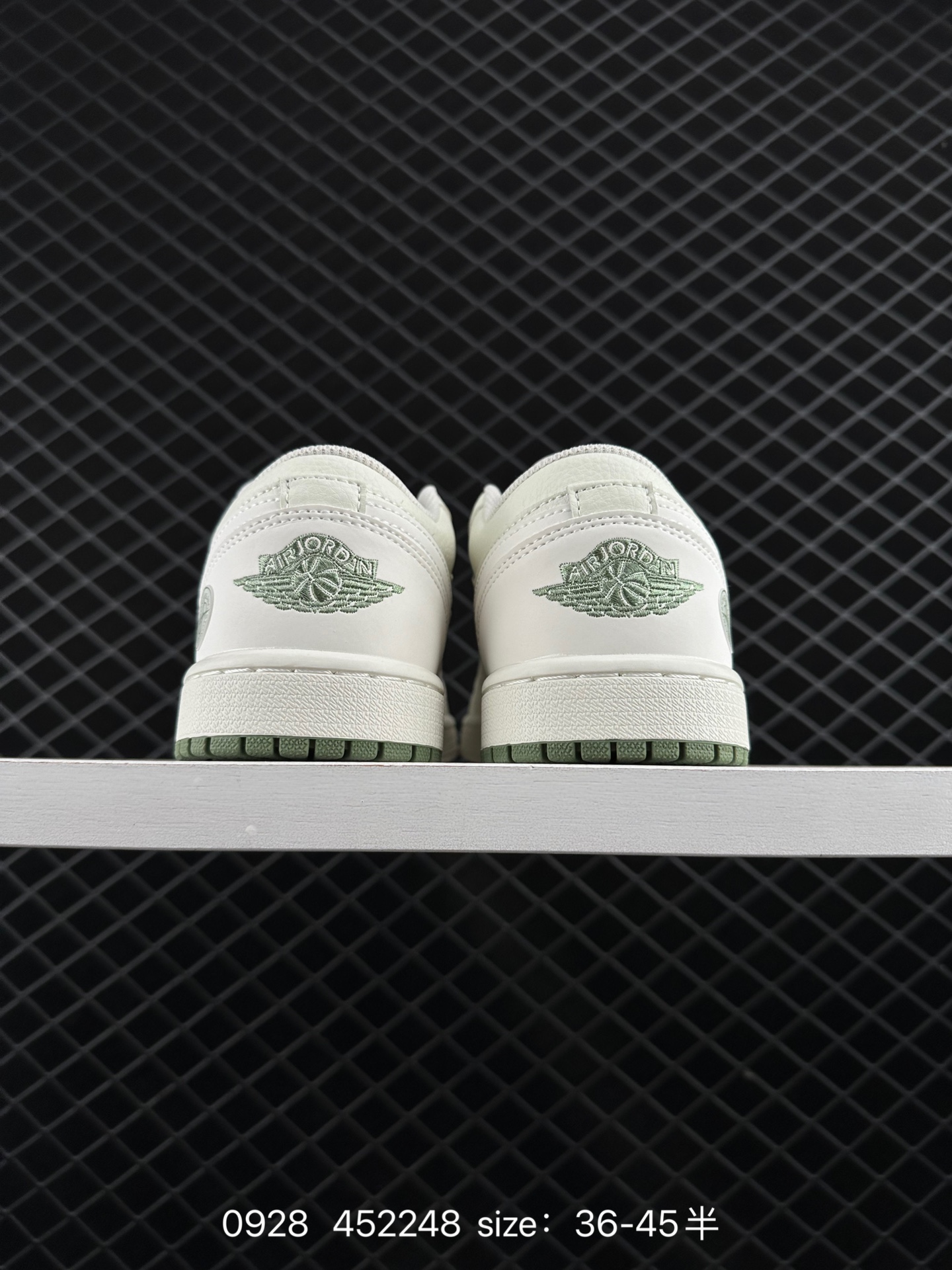 Nike Jordan Air Jordan 1